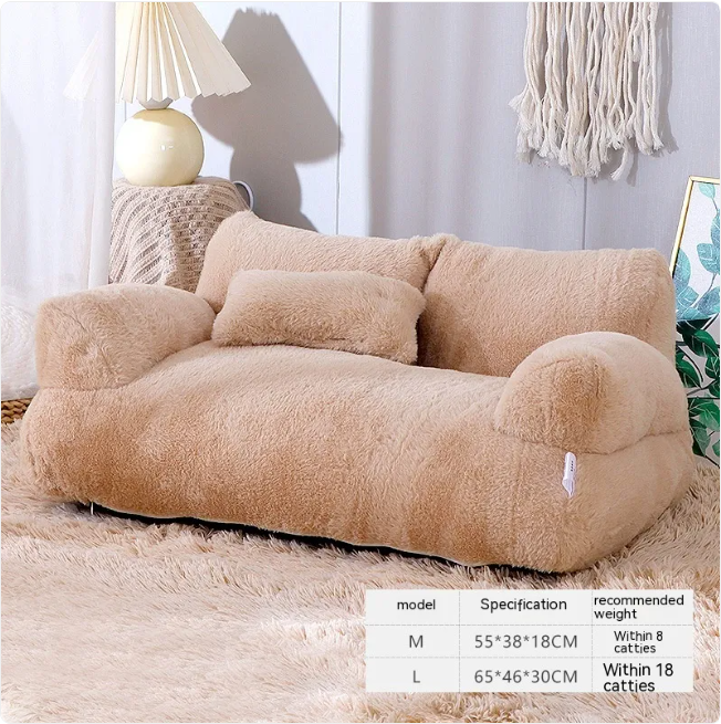 Armchair-style pet bed