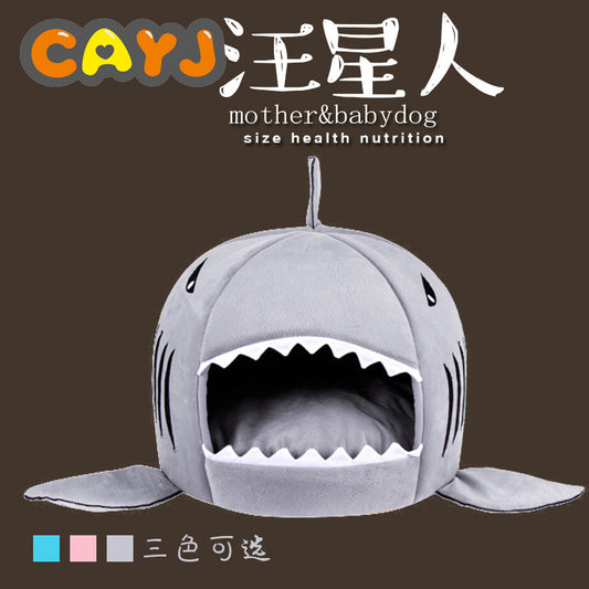 shark-shaped bed for pets