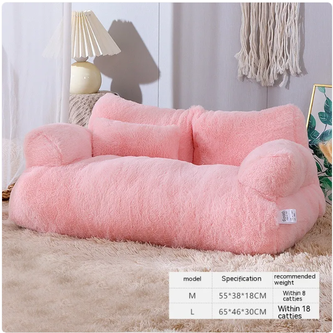 Armchair-style pet bed
